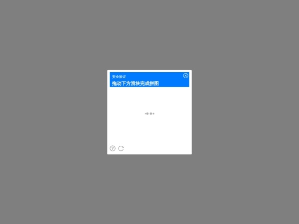 什么值得买 - 什么值得买是以导购为核心的消费决策平台，数码频道提供海量产品优惠...